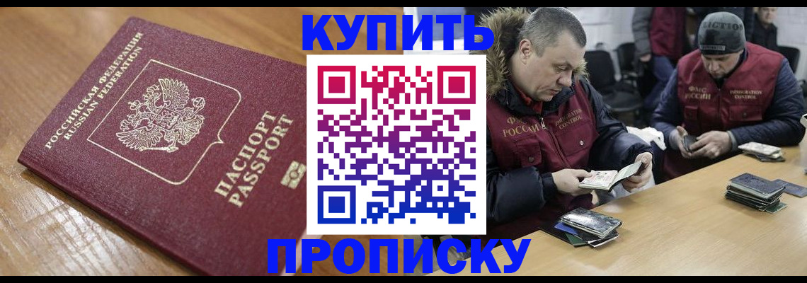 форма 3 в Туапсе